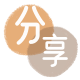 宣城信用卡商家平台☀️诚信信用卡24小时在线接单 - 钦州信用卡